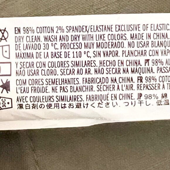 Forever 21 Men Olive Green Jogger Pants Size 2XL Elastic Waist w/Drawstring NWT - Picture 6 of 10